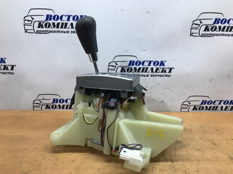 Рычаг переключения КПП Volvo V70  B5254T