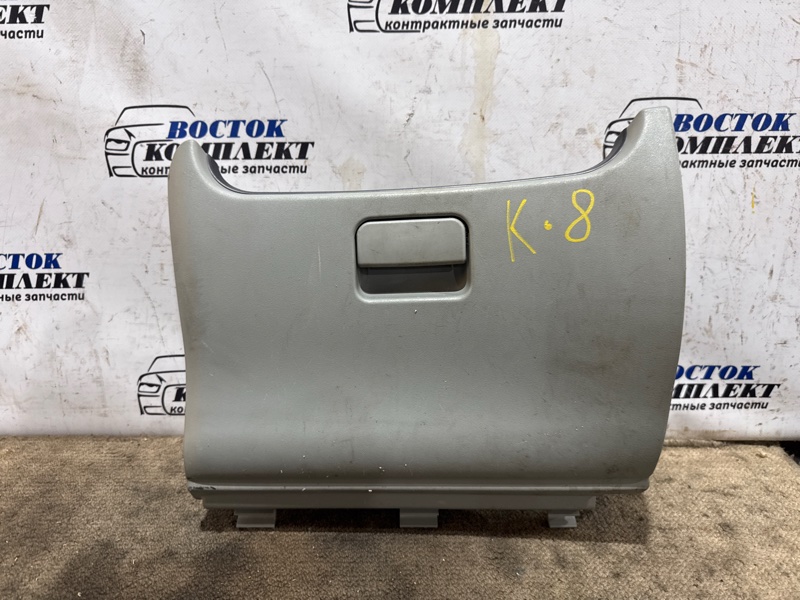 Бардачок Mitsubishi I HA1W 3B20