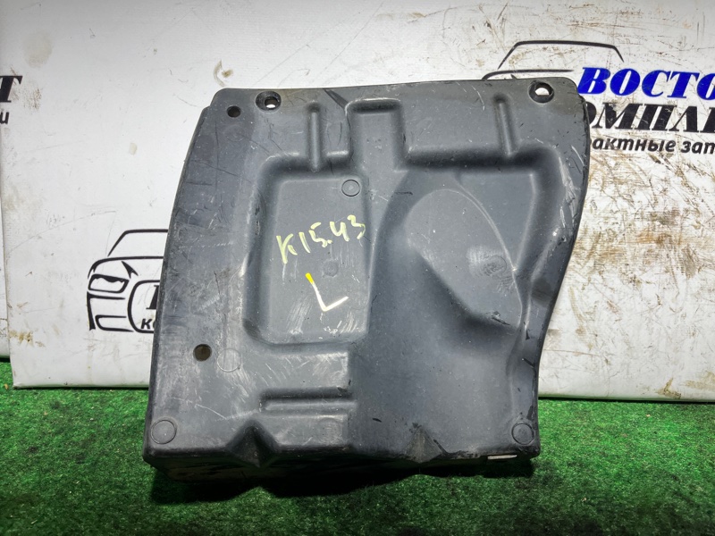 Защита ДВС Mitsubishi Colt Plus 2009 Z23W 4A91 лев