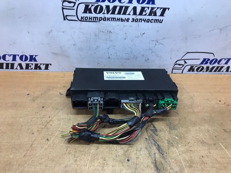 Блок управления Volvo C70 2008 MC66 B5244S
