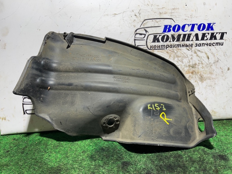 Подкрылок Honda Fit 2009 GE6 L13A зад прав