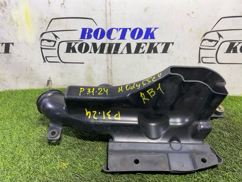 Воздухозаборник Honda Odyssey 2004 RB1 K24A