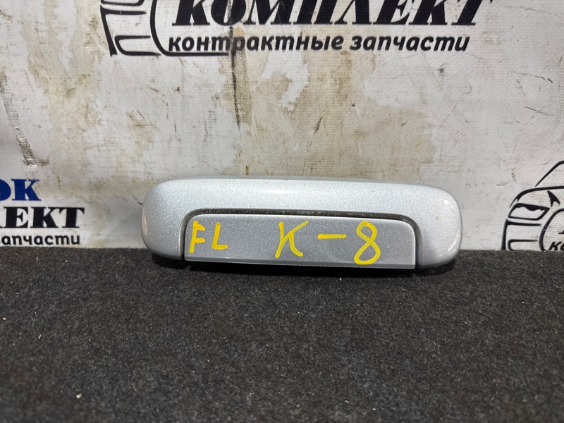 Ручка двери наружная Mitsubishi I HA1W 3B20 перед лев