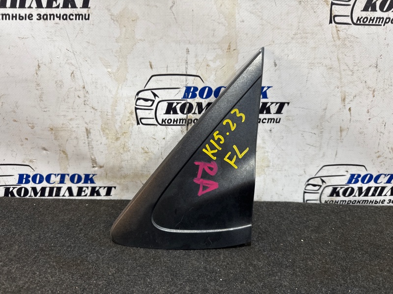 Уголок крыла Mazda Demio 2008 DE5FS ZY-VE лев