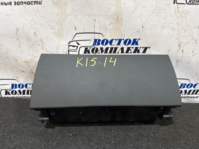 Бардачок Toyota Isis 2005 ANM15W 1AZ-FSE