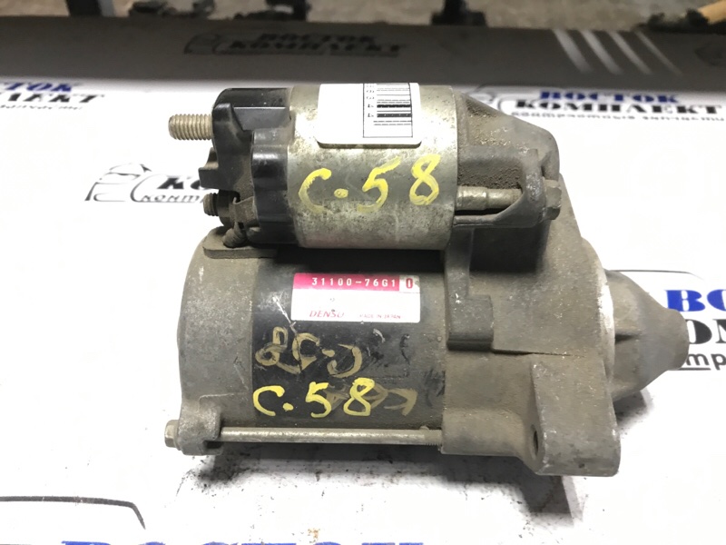 Стартер Nissan Moco MG21S K6A