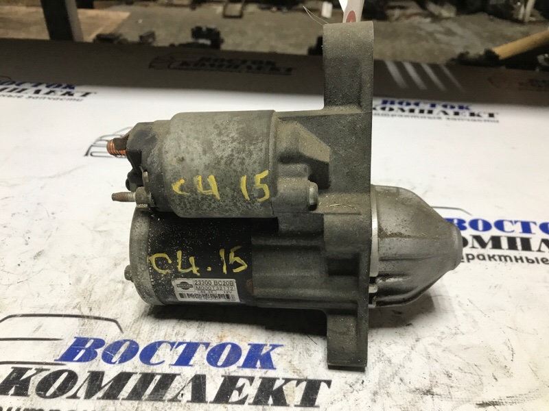 Стартер Nissan AD VZNY12 HR16DE