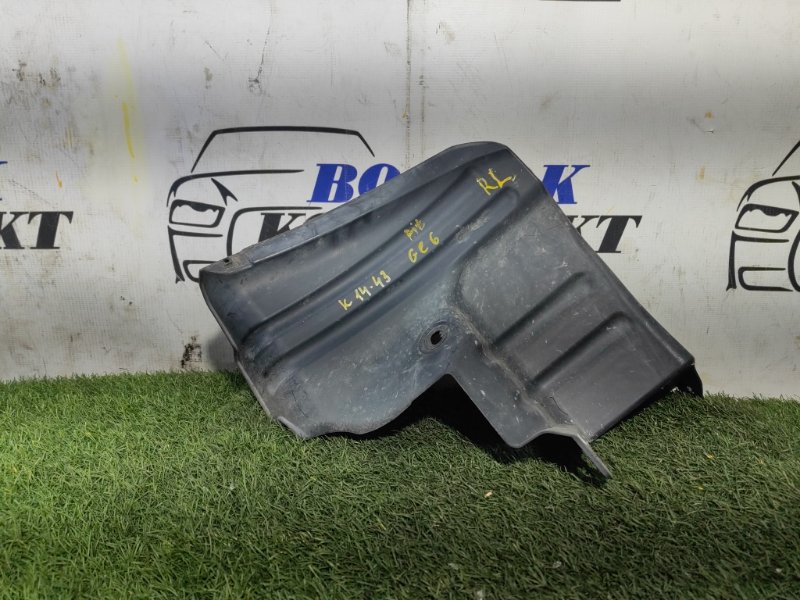 Подкрылок Honda Fit 2008 GE6 L13A зад лев