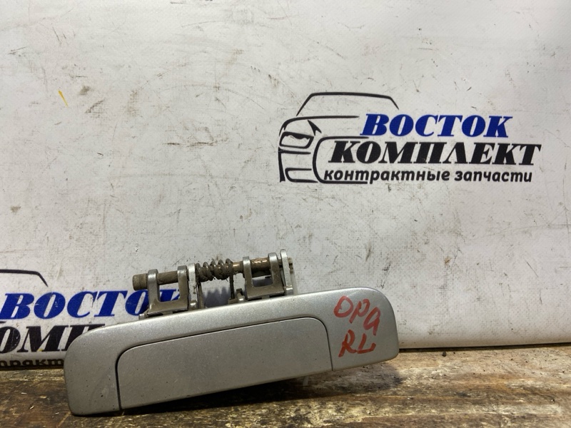 Ручка двери наружная Toyota OPA 2000 ACT10 1AZ-FSE зад лев