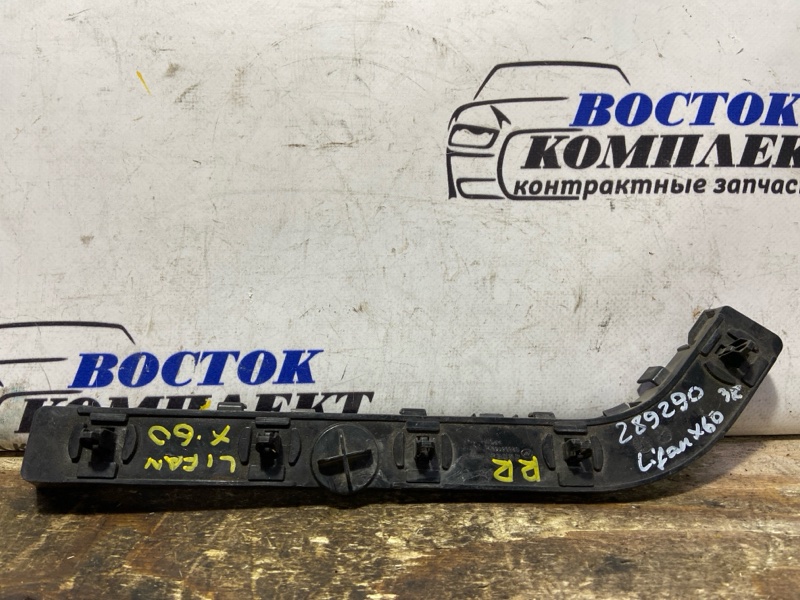 Клипса бампера Lifan X60 зад прав
