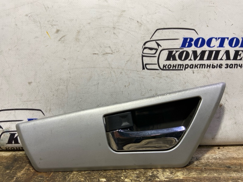 Ручка внутренняя Lifan X60 перед лев