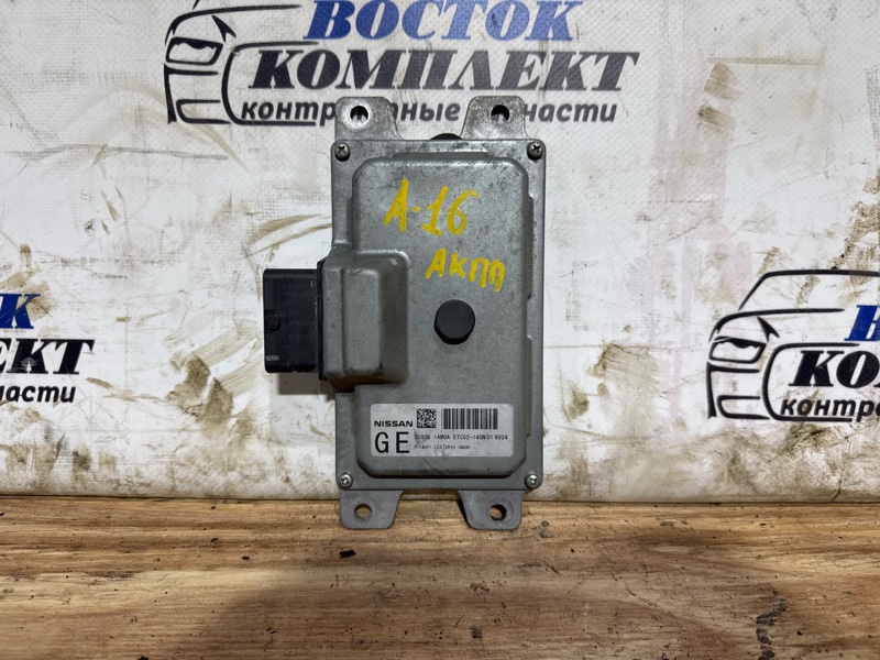 Блок управления КПП Nissan Murano PNZ51 VQ35DE