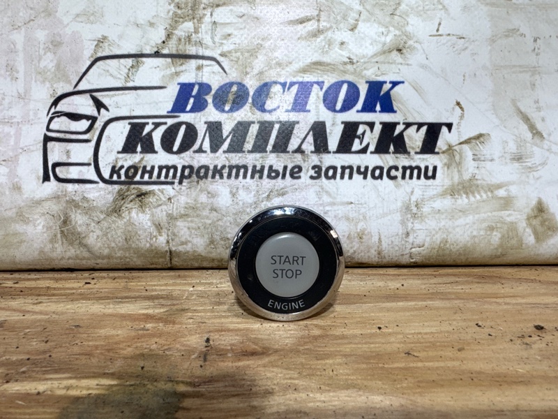 Кнопка старт-стоп Nissan Murano PNZ51 VQ35DE