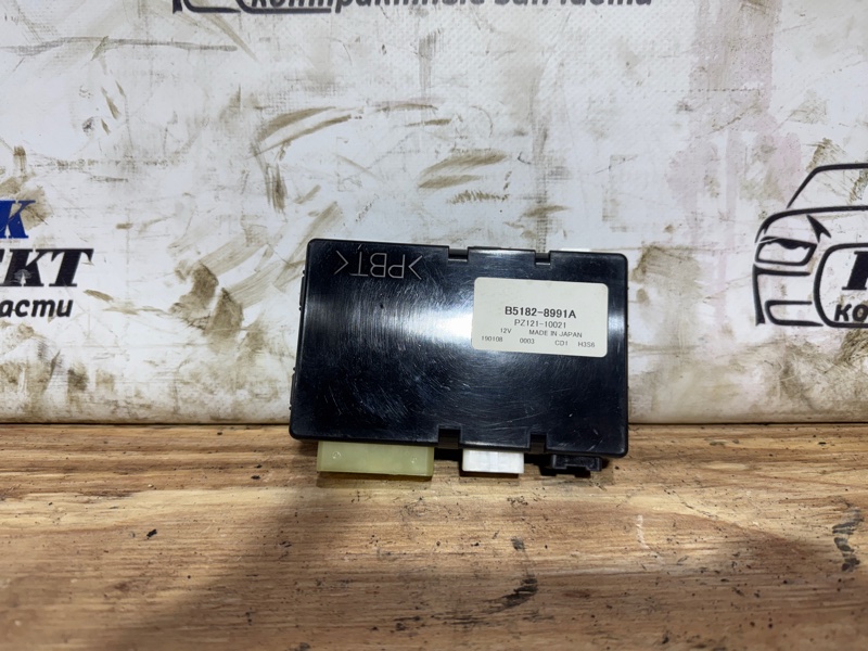 Блок управления Nissan Murano PNZ51 VQ35DE