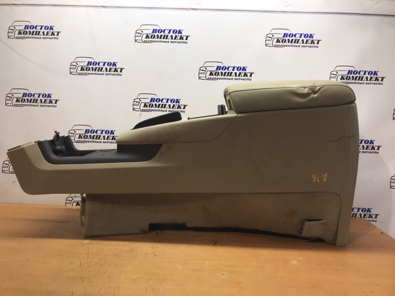 Подлокотник Nissan Murano PNZ51 VQ35DE