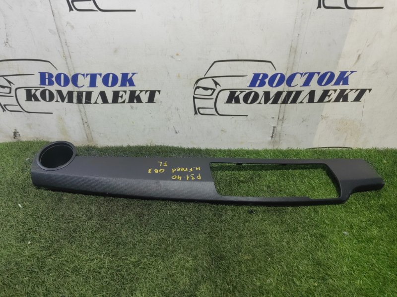 Подстаканник Honda Freed 2011 GB3 L15A перед лев