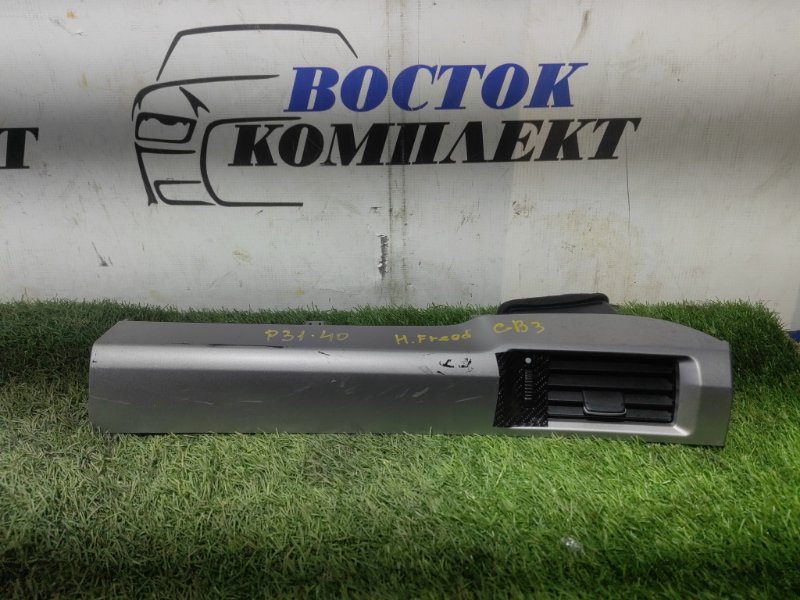 Дефлектор воздушный Honda Freed 2011 GB3 L15A лев