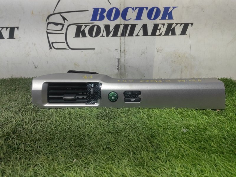 Дефлектор воздушный Honda Freed 2011 GB3 L15A прав