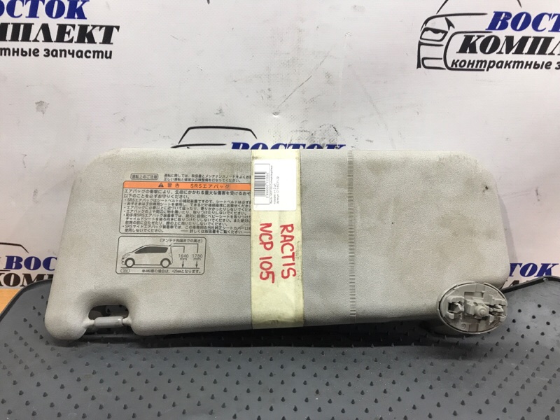 Солнцезащитный козырек Toyota Ractis 2006 NCP105 1NZ-FE