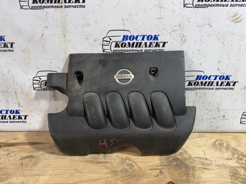 Крышка на двигатель декоративная Nissan Serena CC25 MR20DE