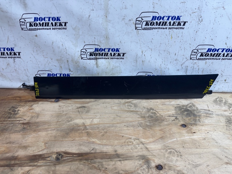 Накладка на крыло Nissan Serena 2011 C26 MR20DD зад лев