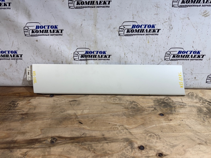 Накладка на крыло Toyota Voxy 2005 AZR60 1AZ-FSE зад лев