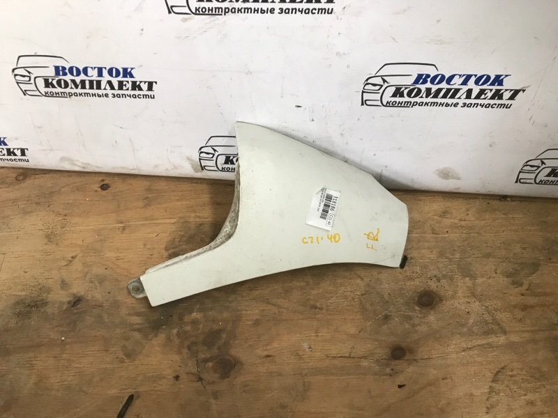 Крыло Mazda Bongo 2007 SKF2M RF перед лев