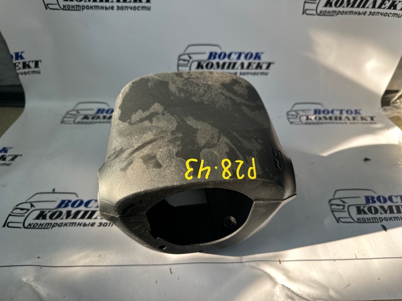 Кожух рулевой колонки Honda Freed 2008 GB3 L15A