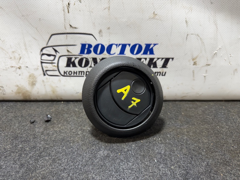 Дефлектор воздушный Honda Airwave GJ1 L15A