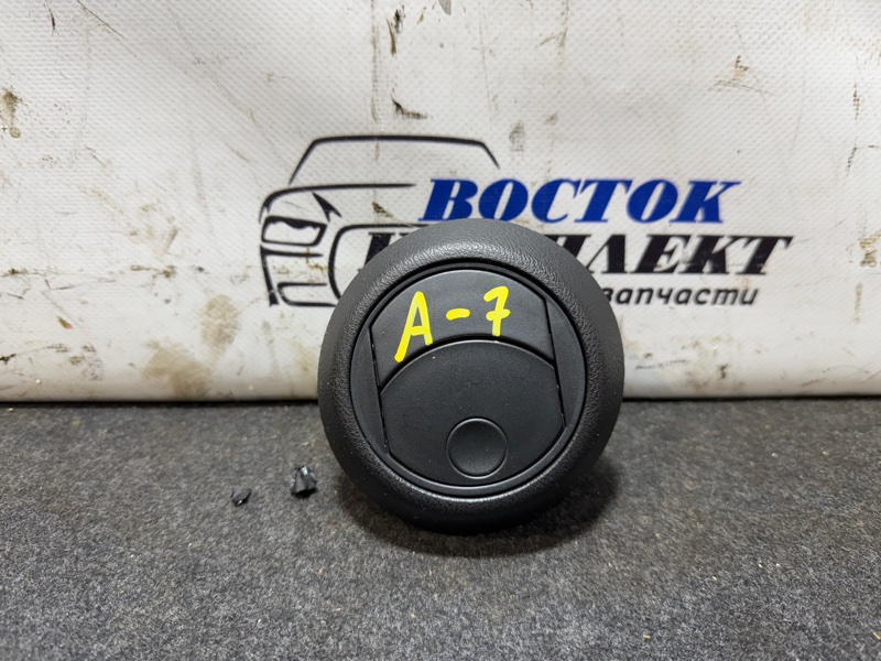 Дефлектор воздушный Honda Airwave GJ1 L15A