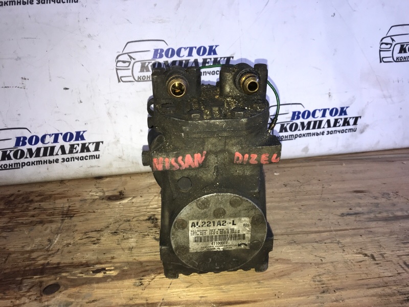 Рефрижераторная установка Nissan Diesel Condor CM87 FE6