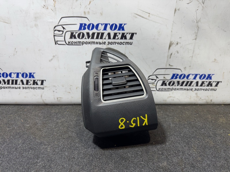 Дефлектор воздушный Nissan Serena HFC26 MR20DD