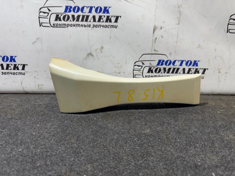 Брызговик Nissan Serena HFC26 MR20DD перед лев