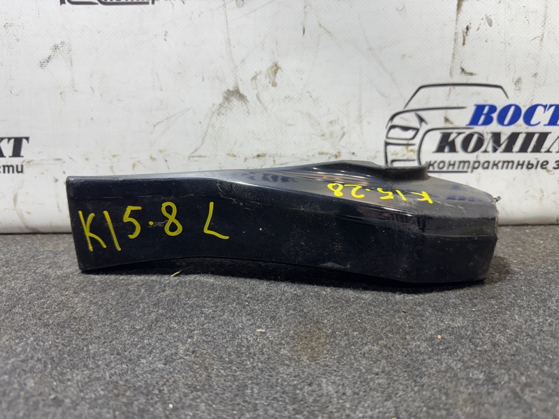 Брызговик Toyota Voxy 2006 AZR65 1AZ-FSE перед лев