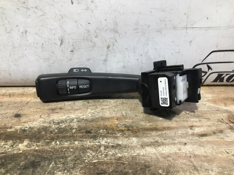Переключатель подрулевой света Volvo V70  B5254T