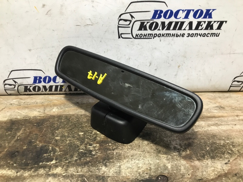 Зеркало салонное Volvo V70  B5254T