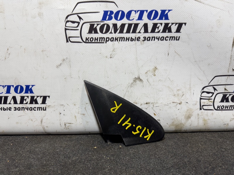 Уголок крыла Subaru Impreza 2012 GP2 FB16A прав