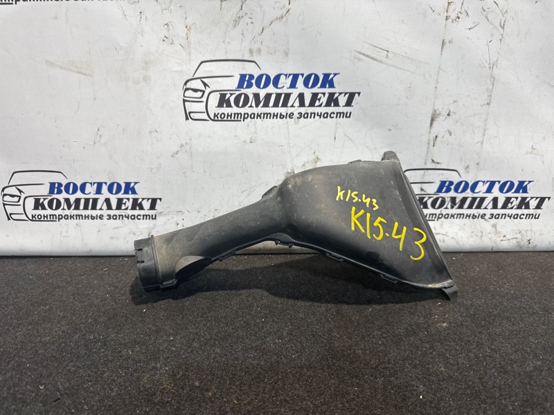 Воздухозаборник Mitsubishi Colt Plus 2009 Z23W 4A91