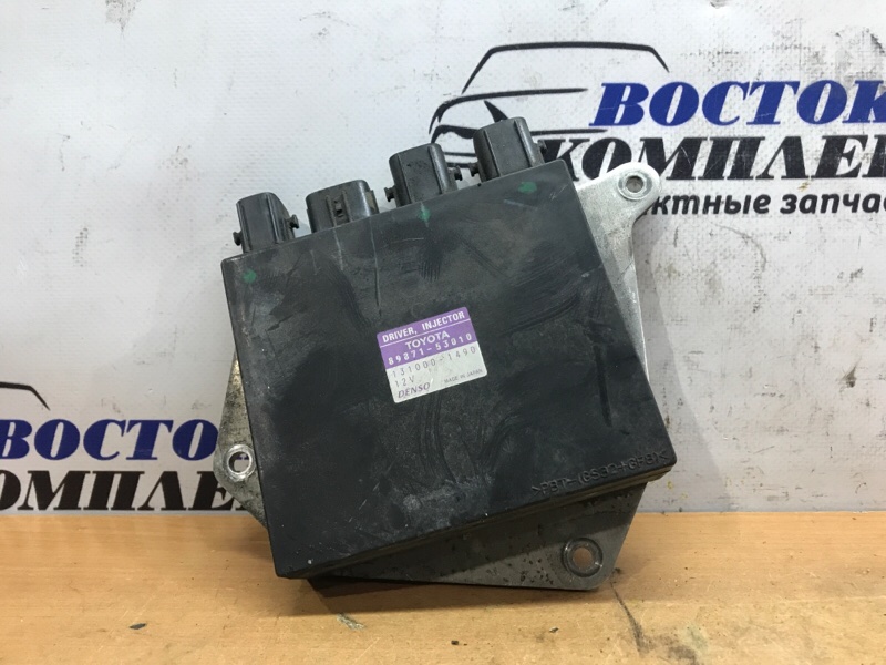 Блок управления ДВС Lexus GS350 2005 GRS191 2GR-FSE