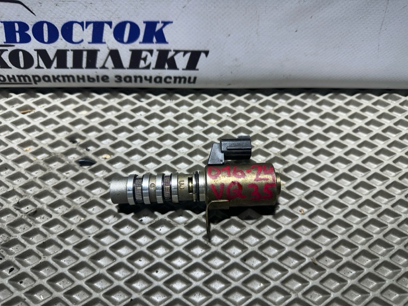 Клапан VVTI Nissan Fuga PY50 VQ35DE
