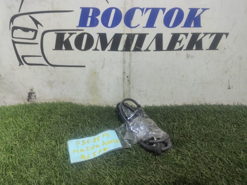 Датчик ABS Mazda Axela BL5FW ZY-VE