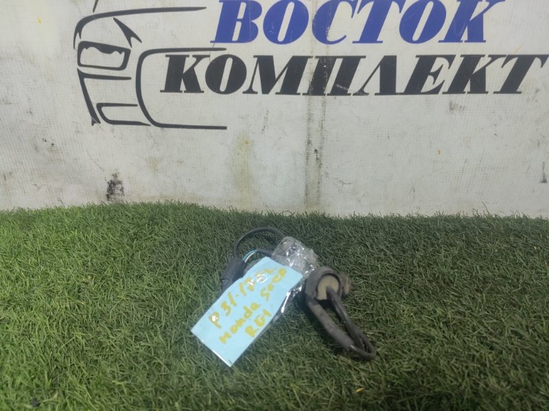 Датчик ABS Honda Stepwgn 2007 RG1 K20A перед лев