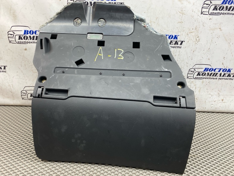 Бардачок Audi A6 2006 AUK