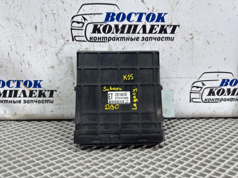 Блок управления ДВС Subaru Legacy BL5 EJ204