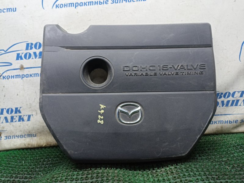 Крышка на двигатель декоративная Mazda Atenza GH5FW L5-VE