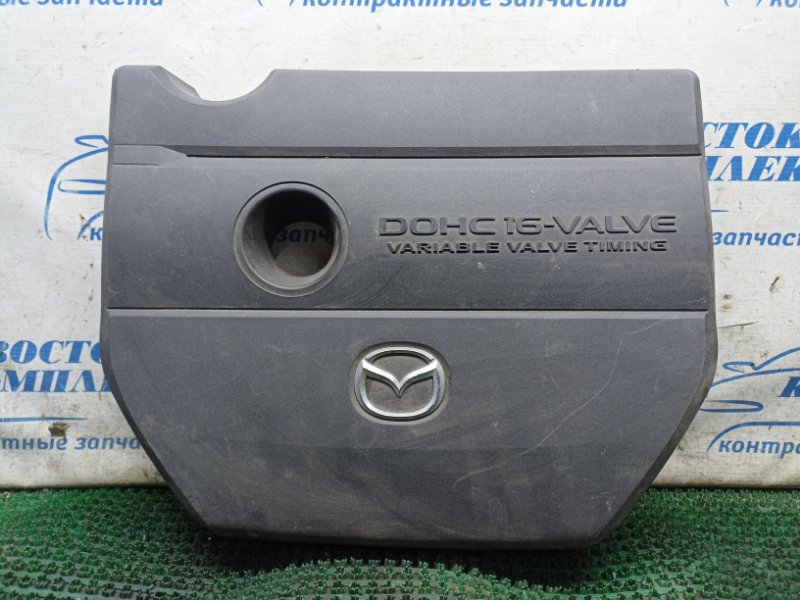 Крышка на двигатель декоративная Mazda Atenza GH5FS L5-VE