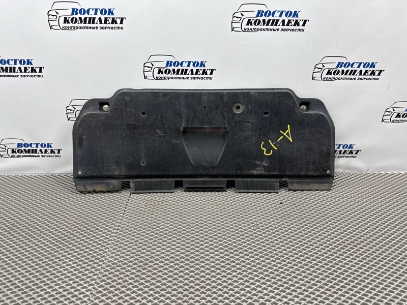 Защита ДВС Audi A6 2006 AUK