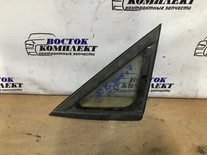 Форточка кузова Toyota Harrier MCU15W 1MZ-FE перед лев