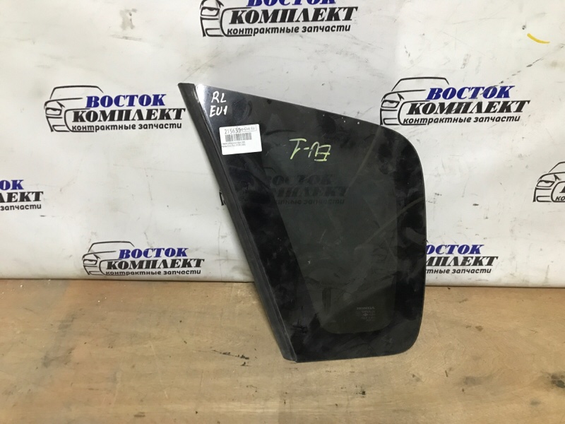 Стекло собачника Honda Civic 2001 EU1 D15B зад лев