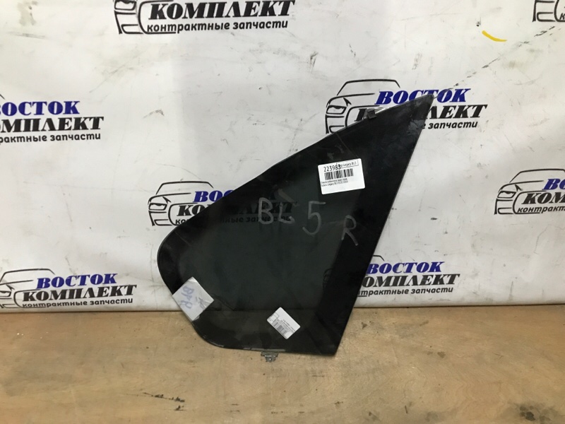 Форточка кузова Subaru Legacy 2005 BL5 EJ20 зад прав